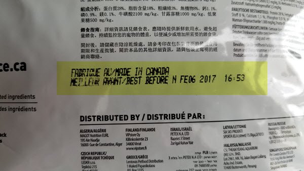 Date of production