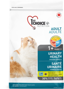 Nourriture Intérieur Vitalité pour chats - 1st Choice